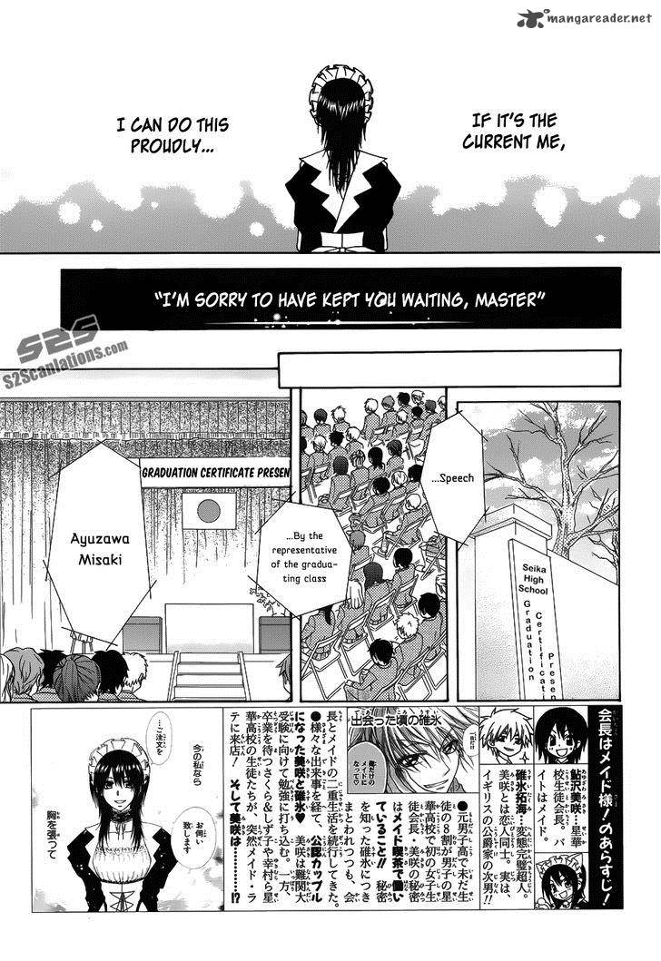 Kaichou Wa Maid Sama Chapter 85 Page 4