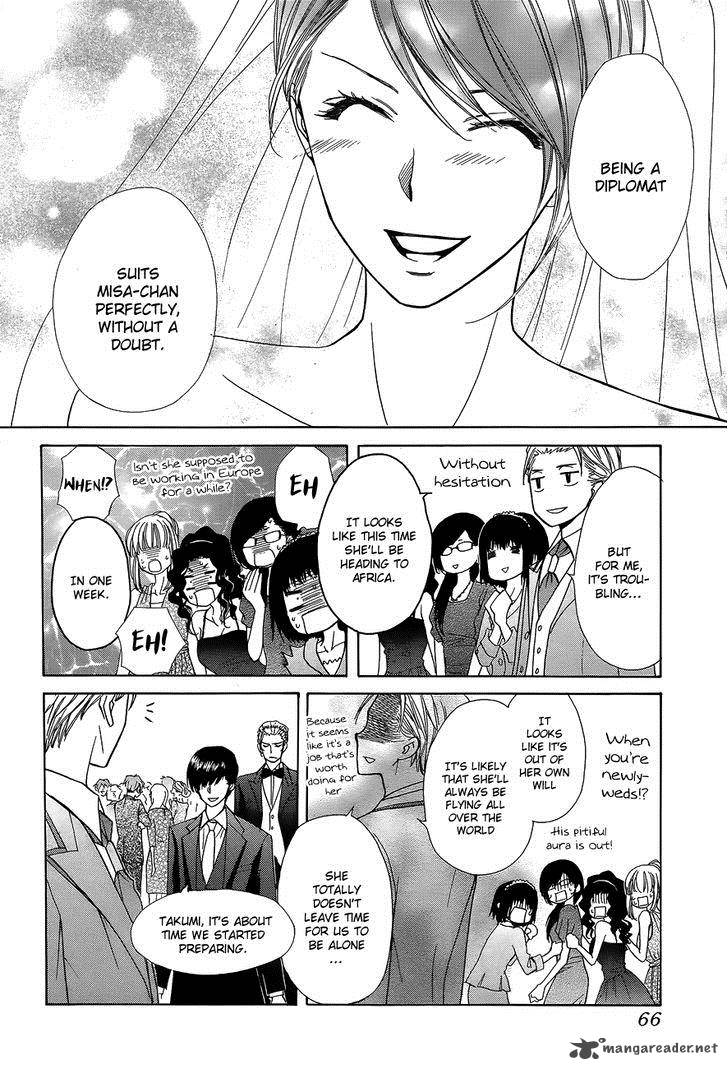 Kaichou Wa Maid Sama Chapter 85 Page 43