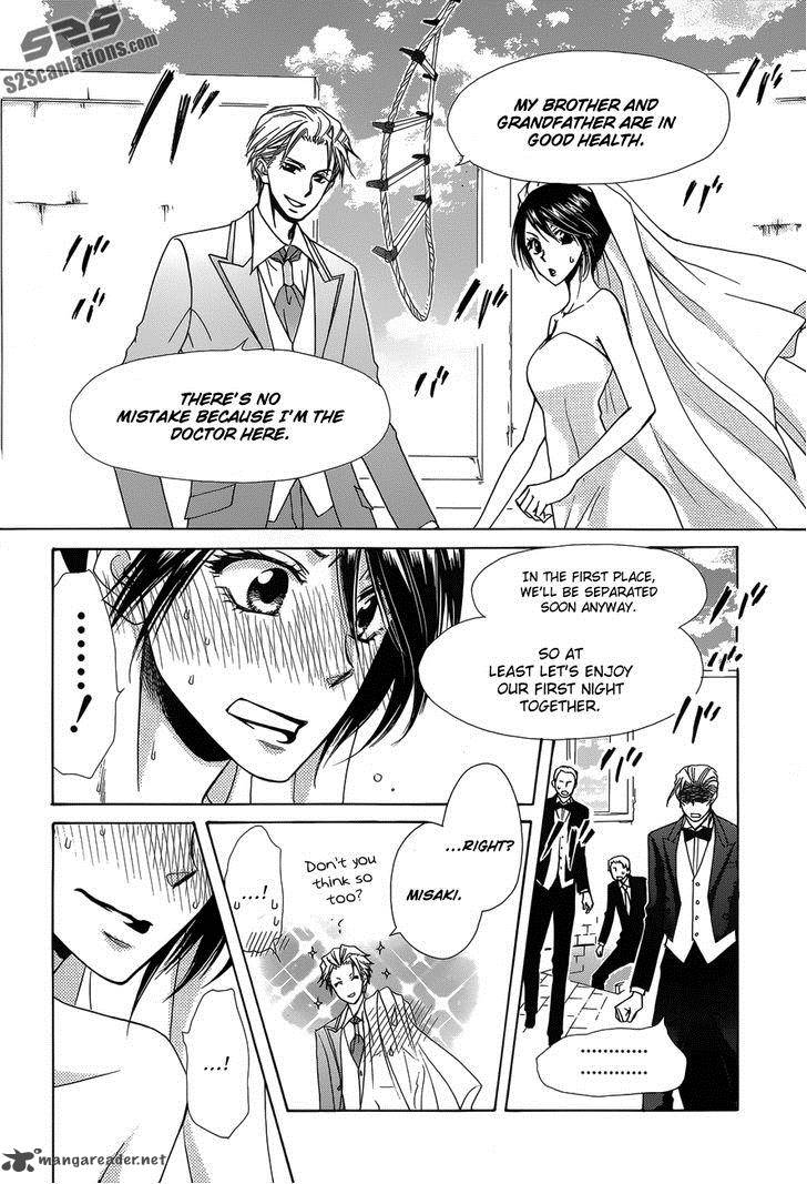 Kaichou Wa Maid Sama Chapter 85 Page 46