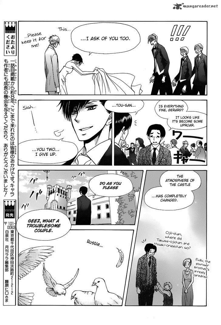 Kaichou Wa Maid Sama Chapter 85 Page 47