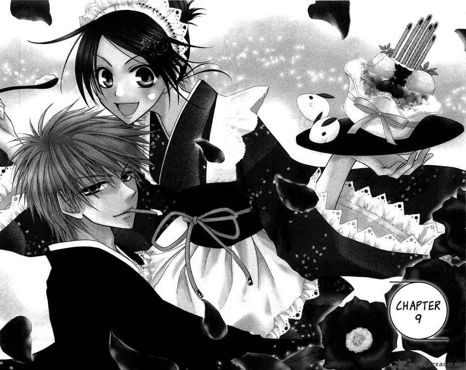 Kaichou Wa Maid Sama Chapter 9 Page 1