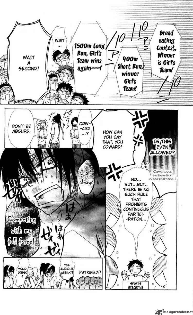 Kaichou Wa Maid Sama Chapter 9 Page 14