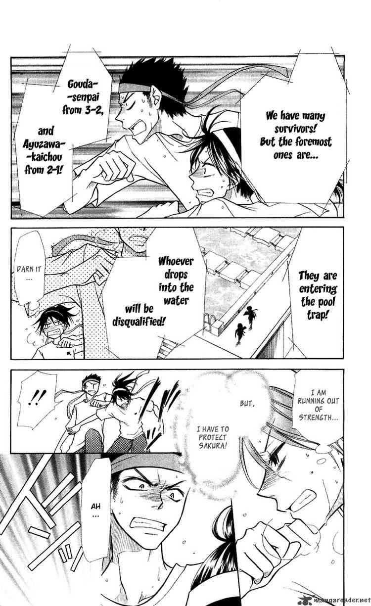 Kaichou Wa Maid Sama Chapter 9 Page 20