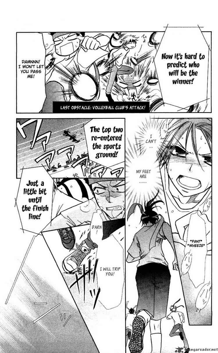 Kaichou Wa Maid Sama Chapter 9 Page 27