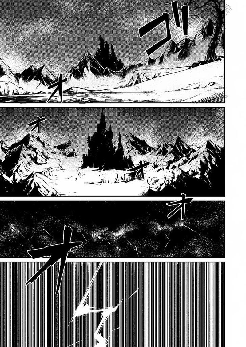 Kaifuku Jutsushi No Yarinaoshi Chapter 1 Page 3