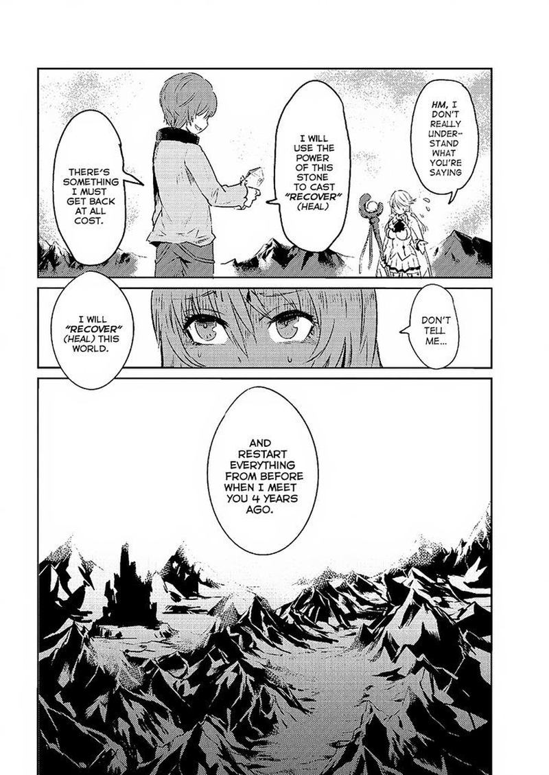 Kaifuku Jutsushi No Yarinaoshi Chapter 1 Page 35