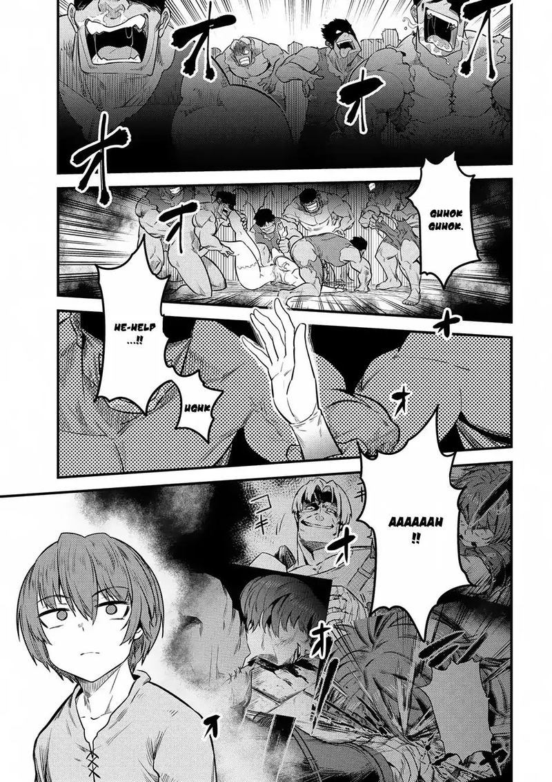 Kaifuku Jutsushi No Yarinaoshi Chapter 14 Page 13