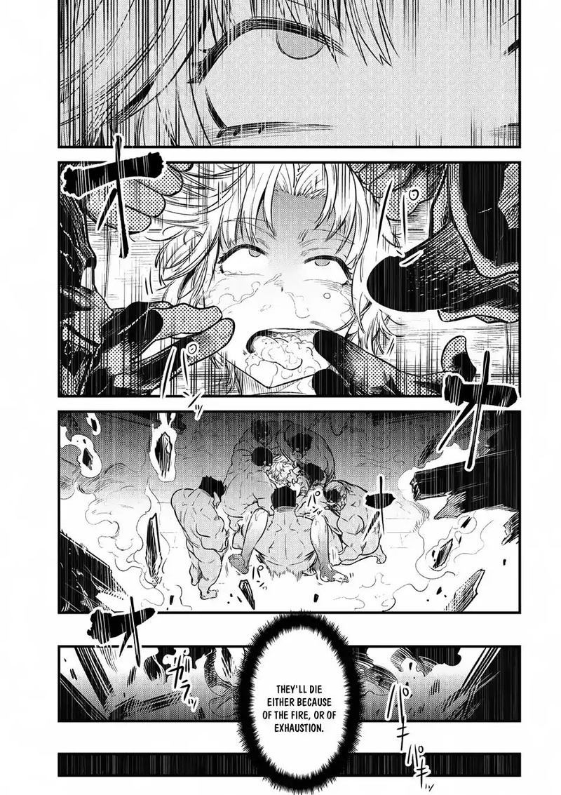 Kaifuku Jutsushi No Yarinaoshi Chapter 14 Page 17
