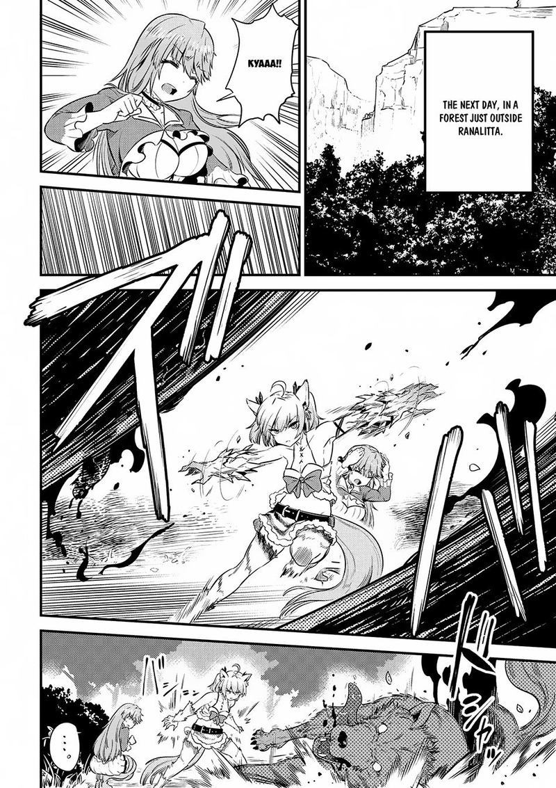 Kaifuku Jutsushi No Yarinaoshi Chapter 16 Page 10