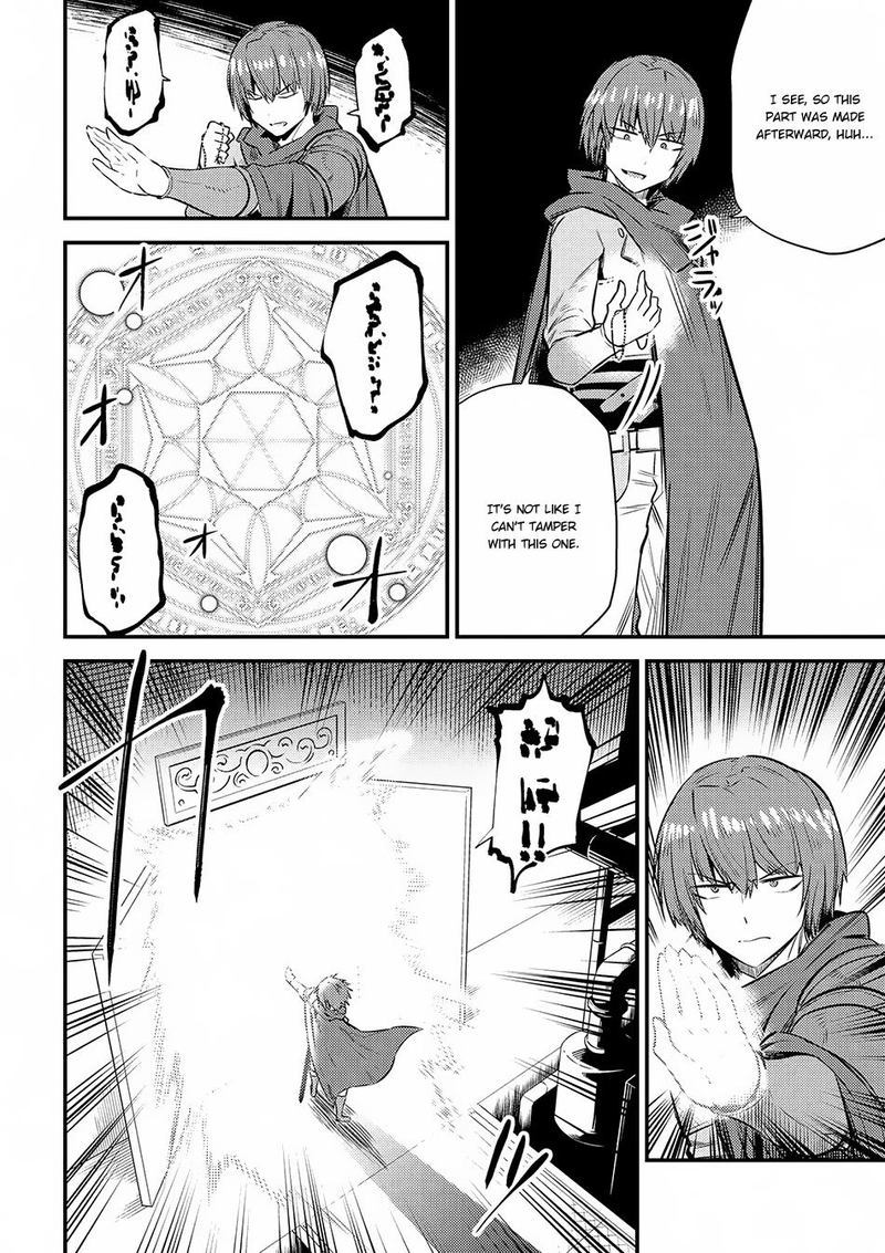 Kaifuku Jutsushi No Yarinaoshi Chapter 16 Page 8