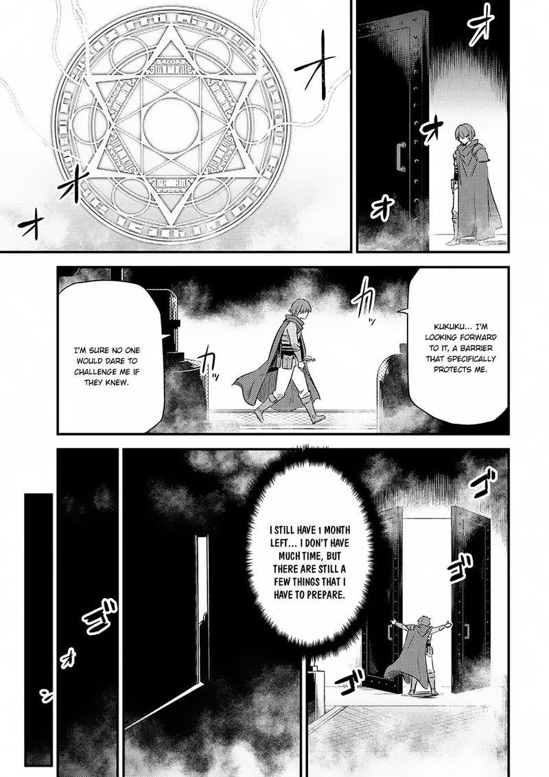 Kaifuku Jutsushi No Yarinaoshi Chapter 16 Page 9