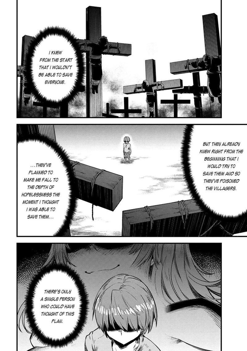 Kaifuku Jutsushi No Yarinaoshi Chapter 17 Page 14