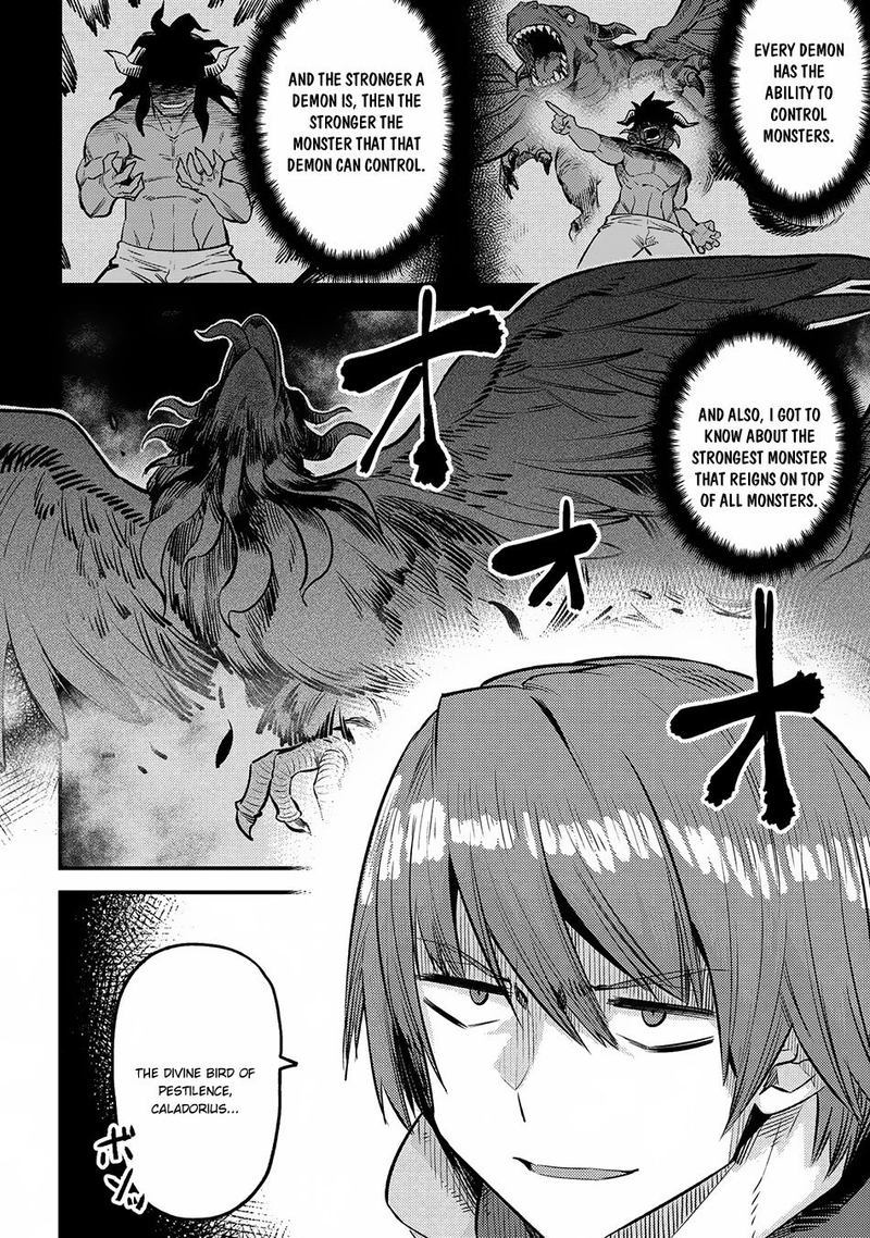 Kaifuku Jutsushi No Yarinaoshi Chapter 19 Page 33