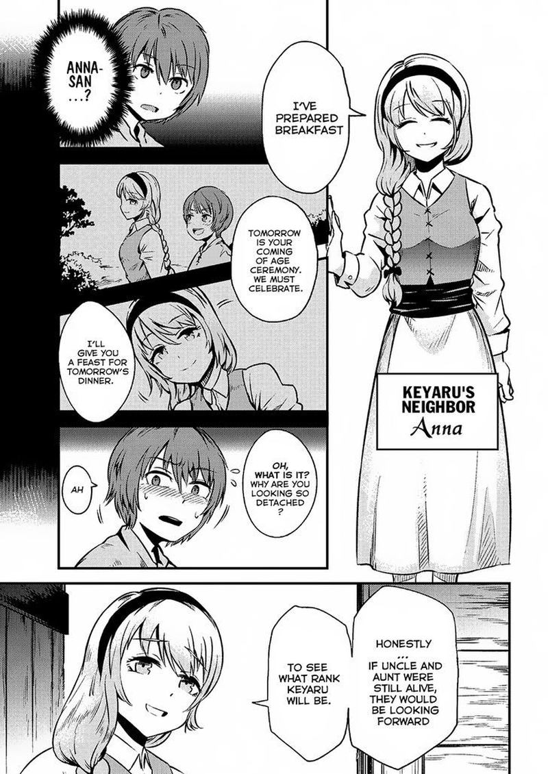 Kaifuku Jutsushi No Yarinaoshi Chapter 2 Page 5