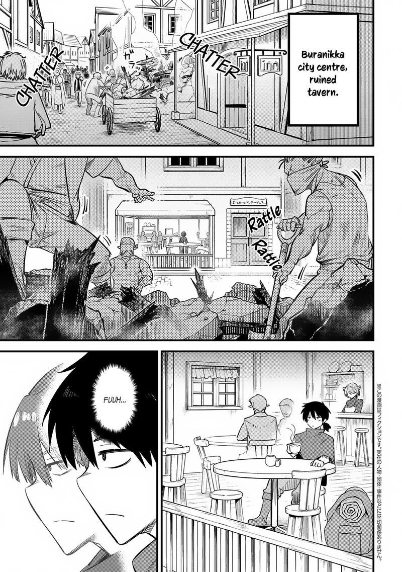 Kaifuku Jutsushi No Yarinaoshi Chapter 20 Page 1