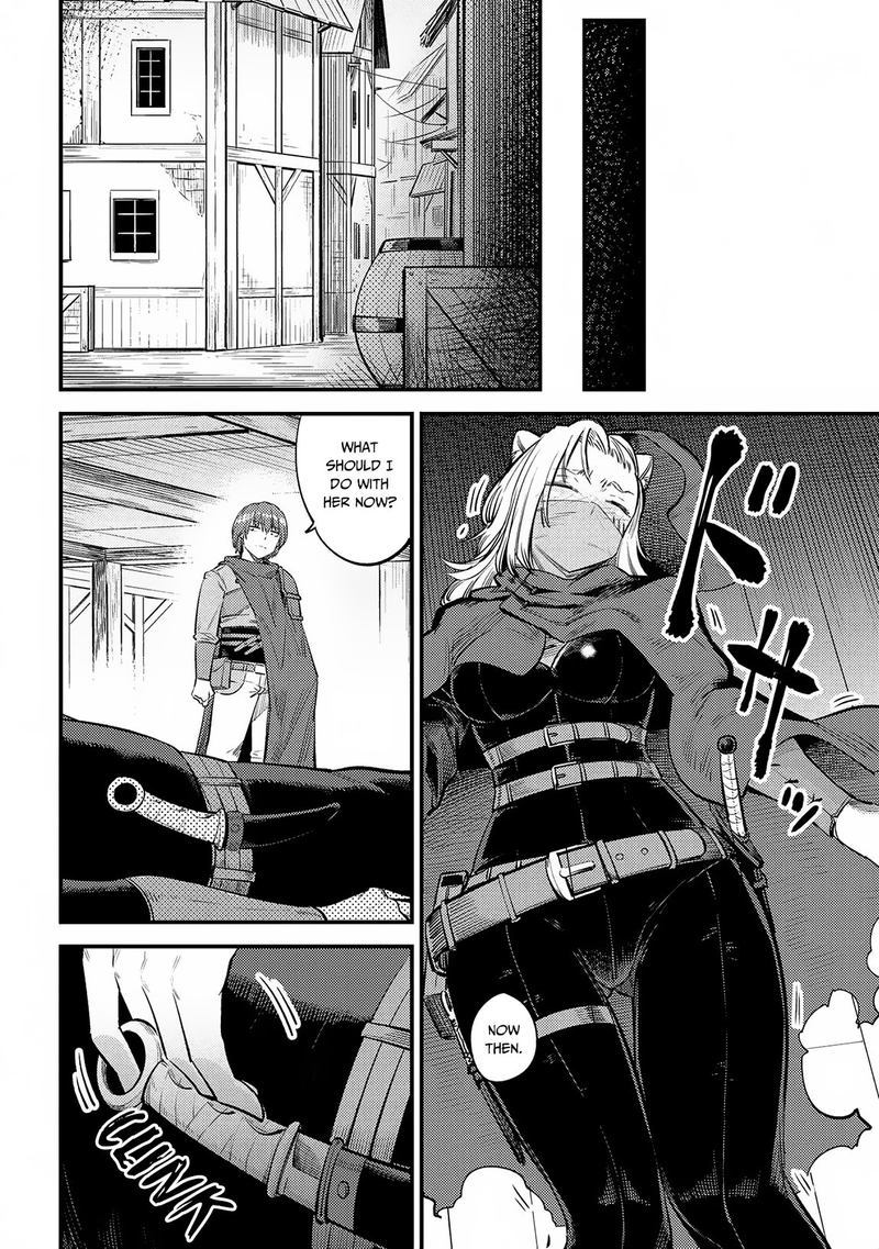 Kaifuku Jutsushi No Yarinaoshi Chapter 20 Page 14