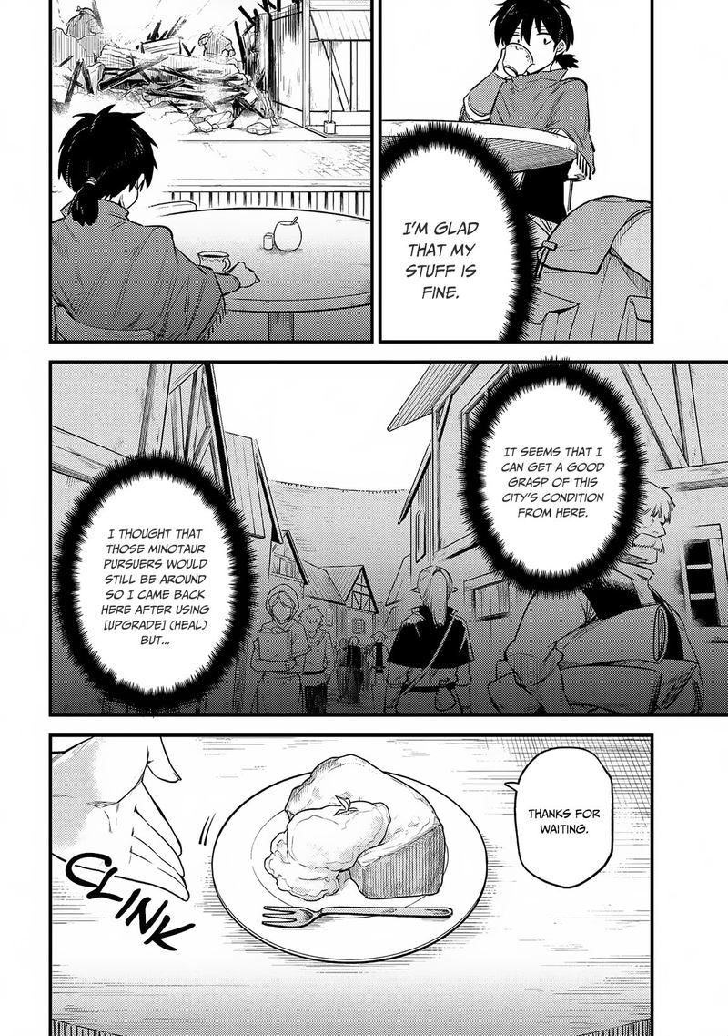 Kaifuku Jutsushi No Yarinaoshi Chapter 20 Page 2