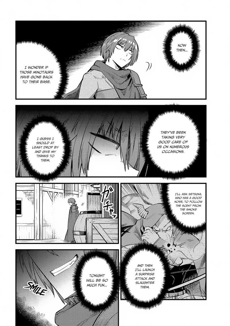 Kaifuku Jutsushi No Yarinaoshi Chapter 20 Page 22