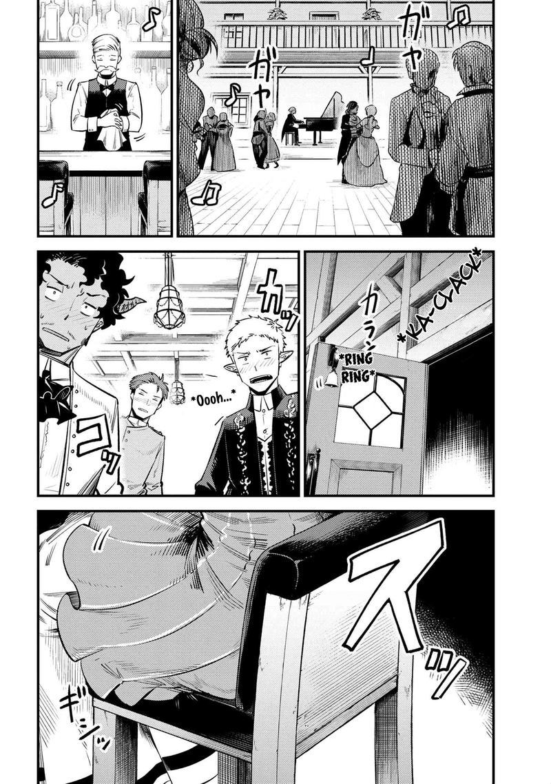 Kaifuku Jutsushi No Yarinaoshi Chapter 21 Page 32