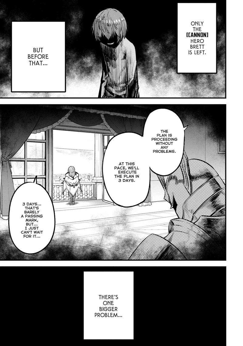 Kaifuku Jutsushi No Yarinaoshi Chapter 25 Page 47