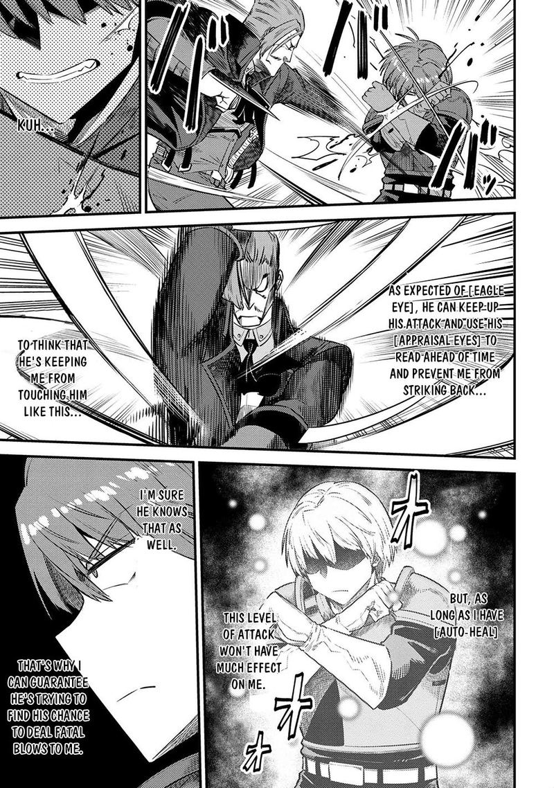 Kaifuku Jutsushi No Yarinaoshi Chapter 29 Page 15