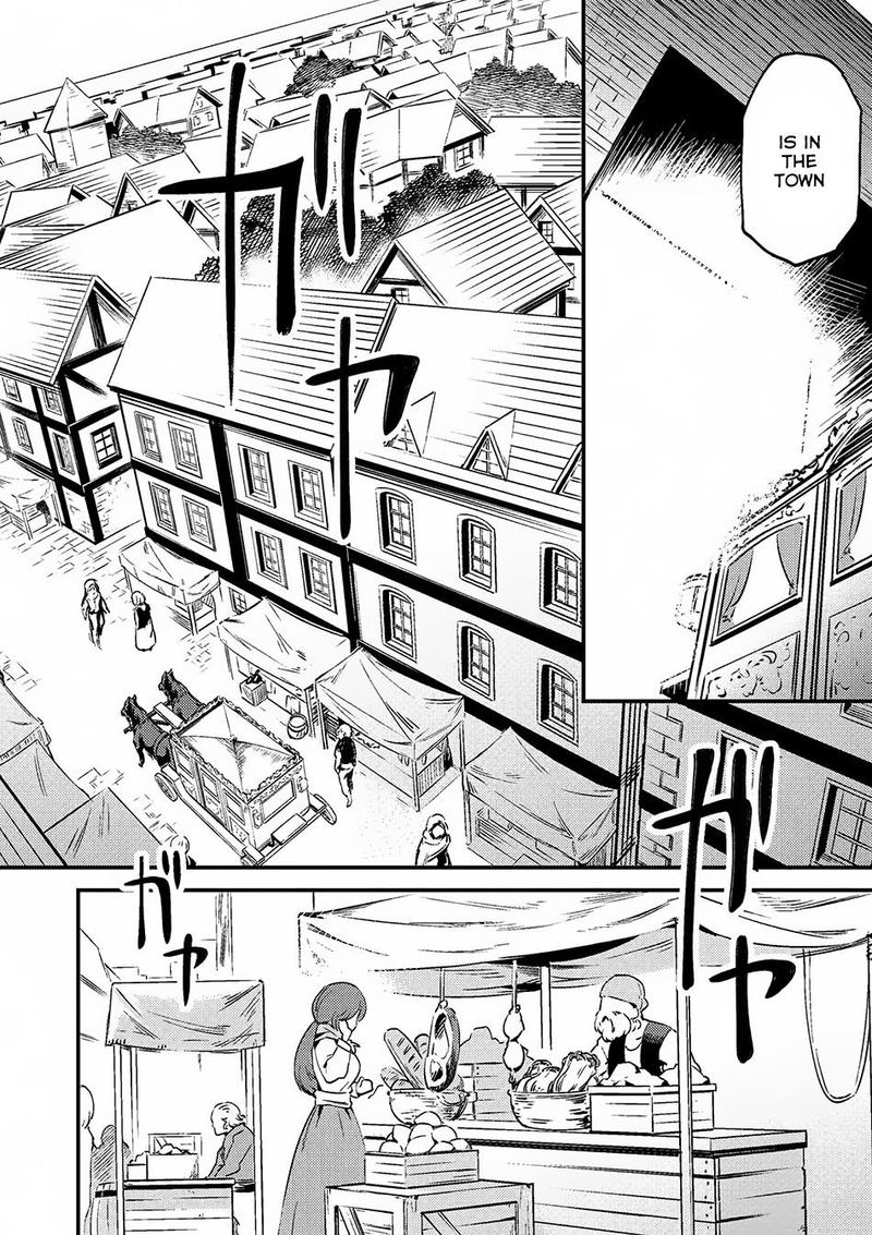 Kaifuku Jutsushi No Yarinaoshi Chapter 3 Page 16