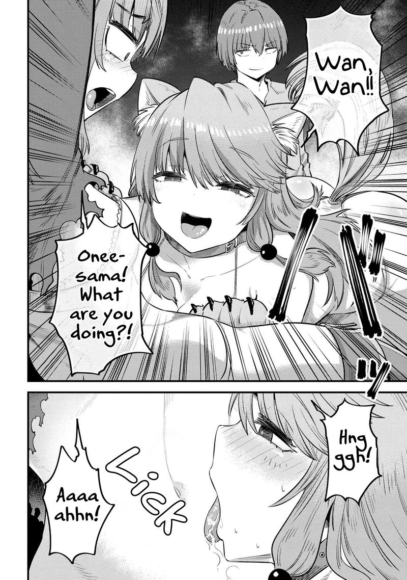 Kaifuku Jutsushi No Yarinaoshi Chapter 30 Page 8