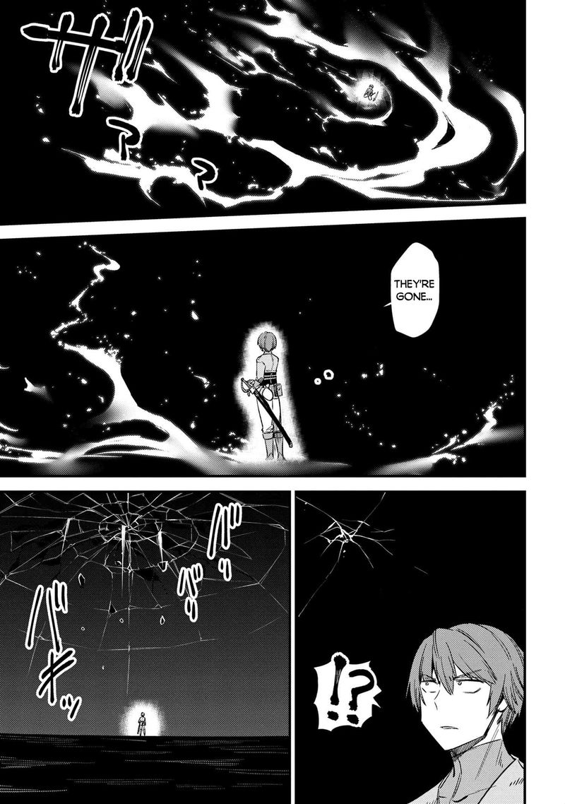 Kaifuku Jutsushi No Yarinaoshi Chapter 33 Page 23