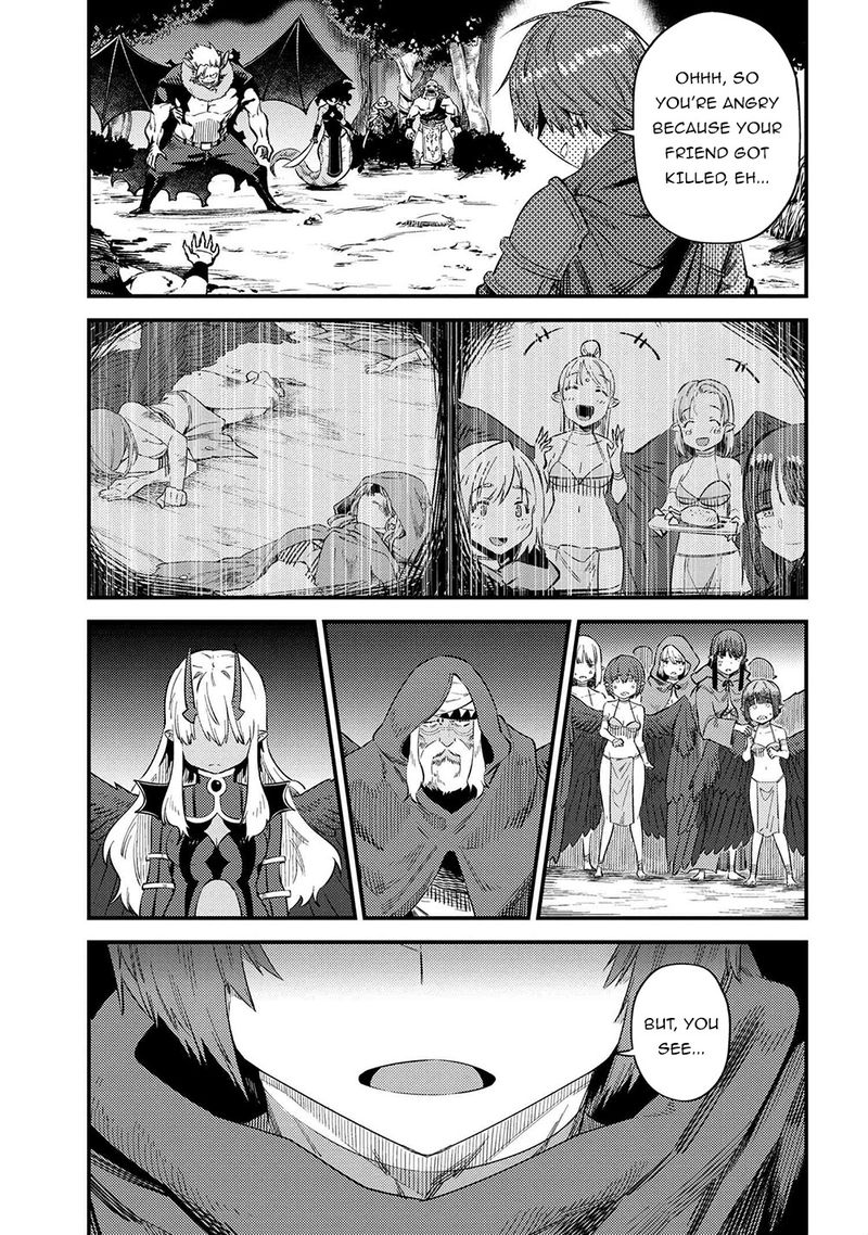 Kaifuku Jutsushi No Yarinaoshi Chapter 34 Page 20