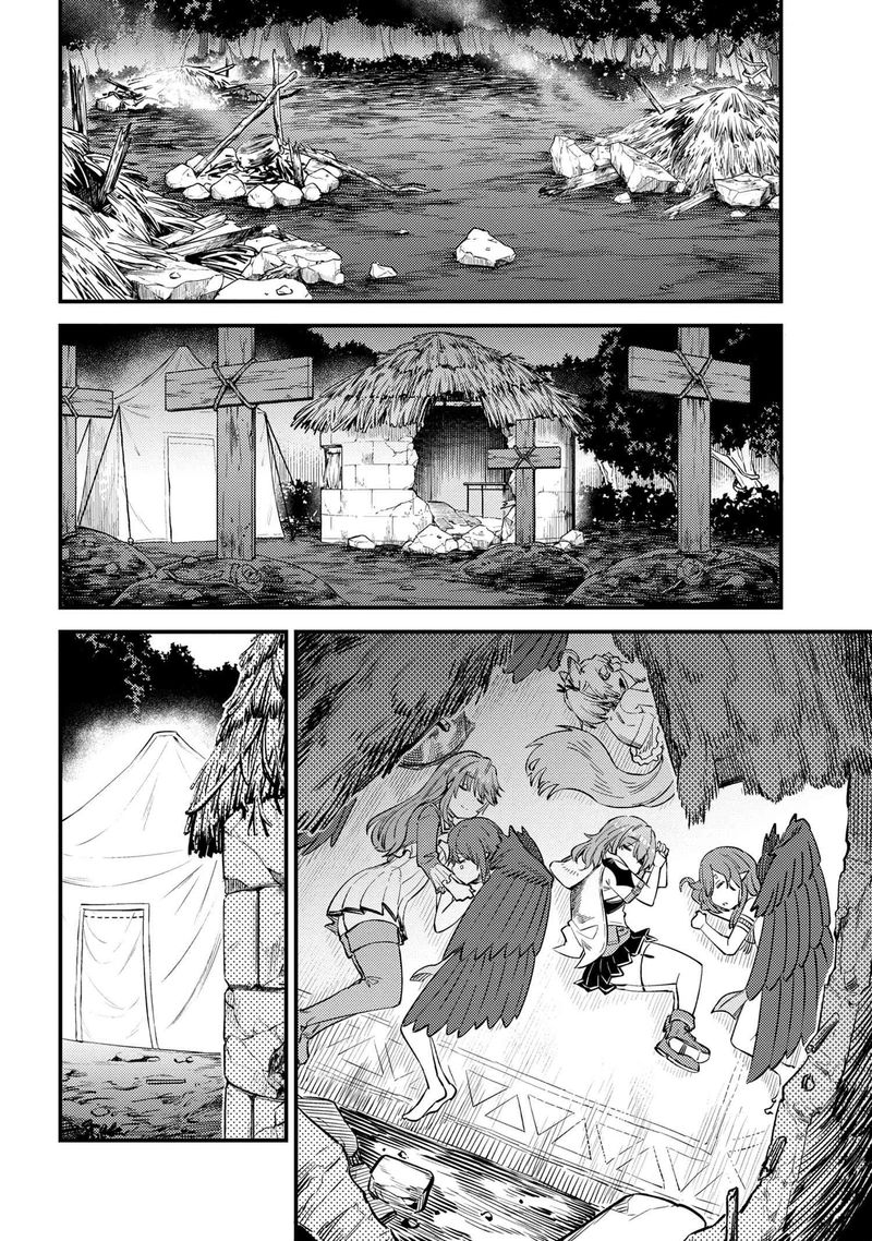 Kaifuku Jutsushi No Yarinaoshi Chapter 34 Page 40