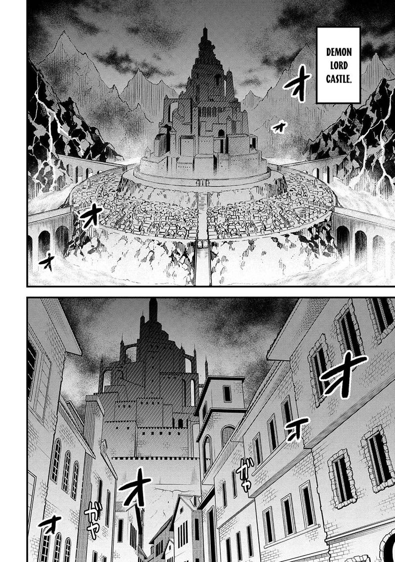 Kaifuku Jutsushi No Yarinaoshi Chapter 44a Page 2