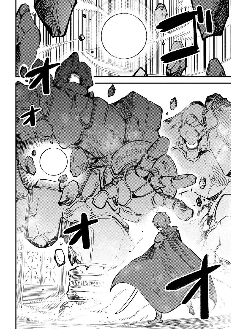 Kaifuku Jutsushi No Yarinaoshi Chapter 44b Page 12