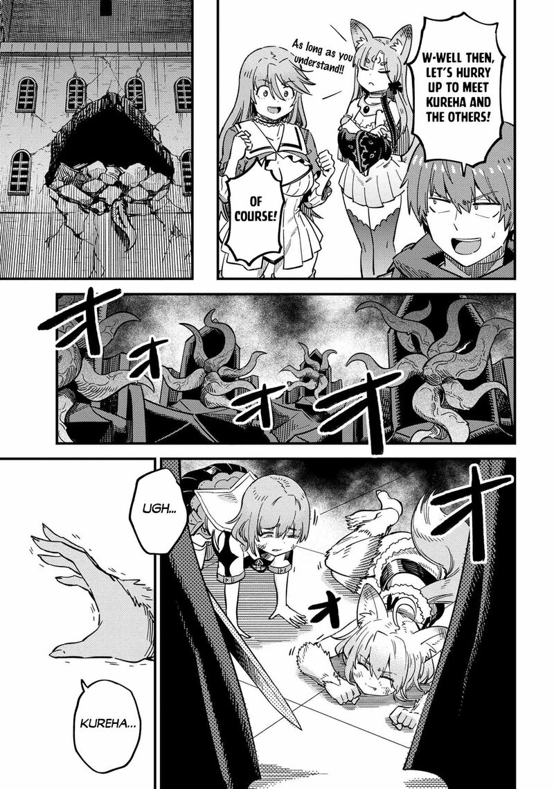 Kaifuku Jutsushi No Yarinaoshi Chapter 50b Page 2