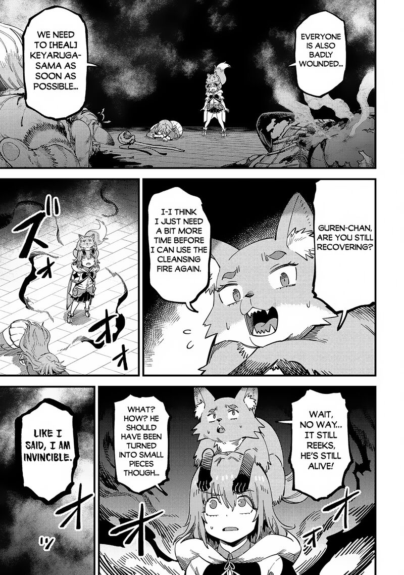 Kaifuku Jutsushi No Yarinaoshi Chapter 55b Page 13