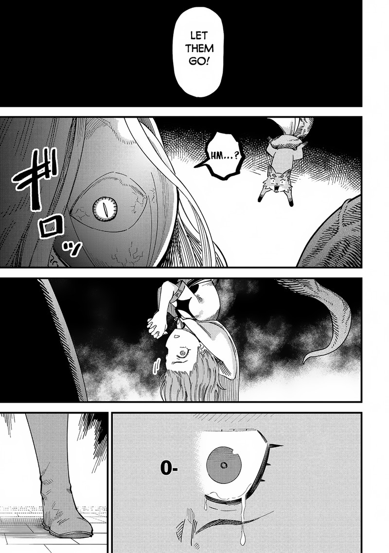 Kaifuku Jutsushi No Yarinaoshi Chapter 56b Page 12
