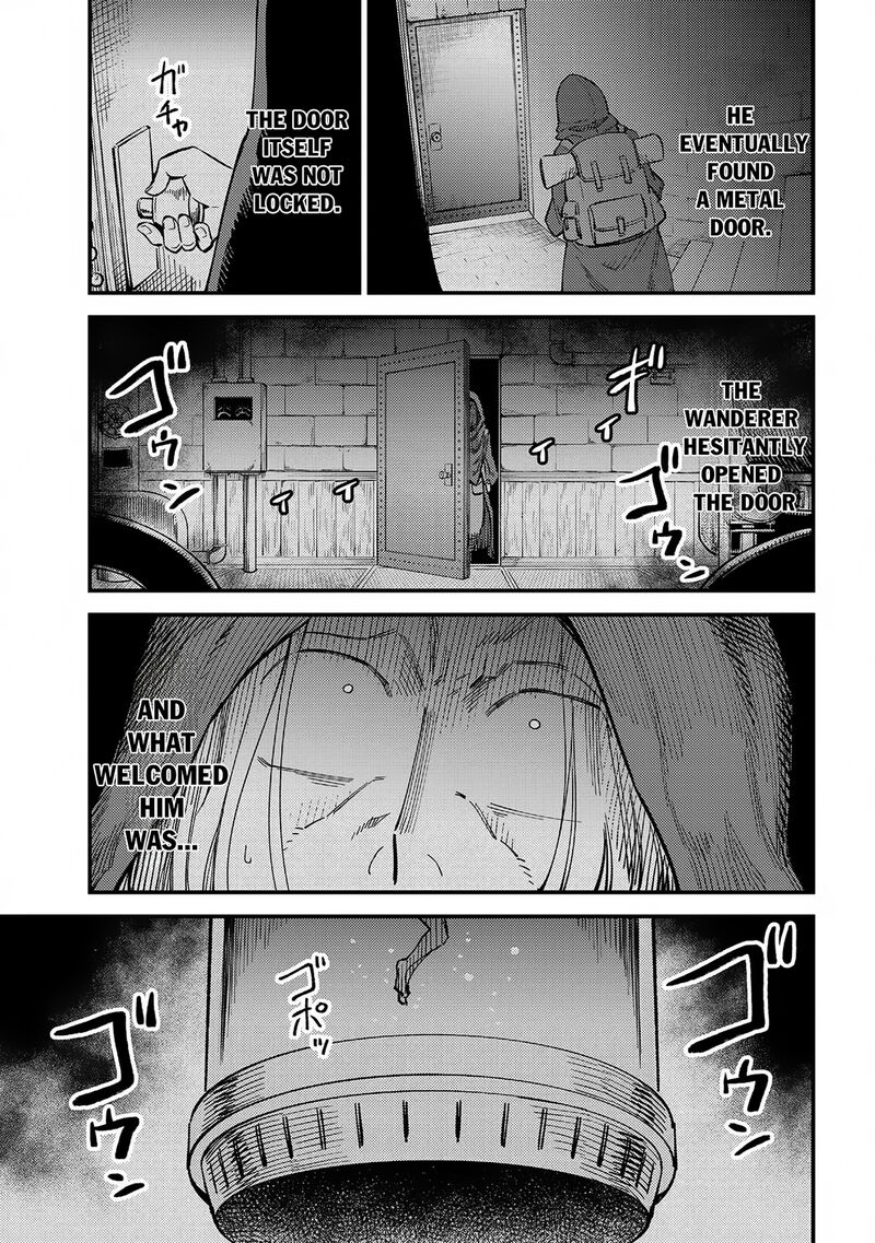 Kaifuku Jutsushi No Yarinaoshi Chapter 59a Page 11