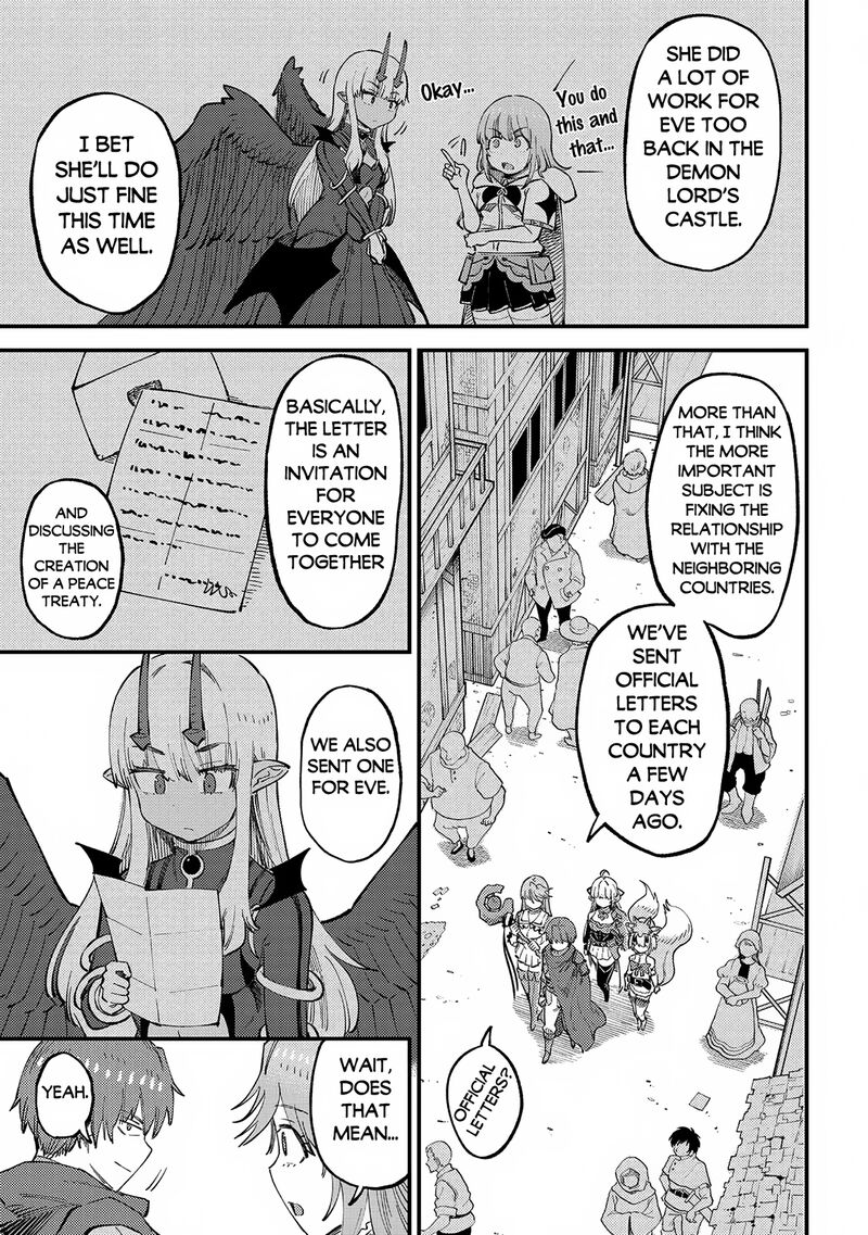 Kaifuku Jutsushi No Yarinaoshi Chapter 59a Page 3