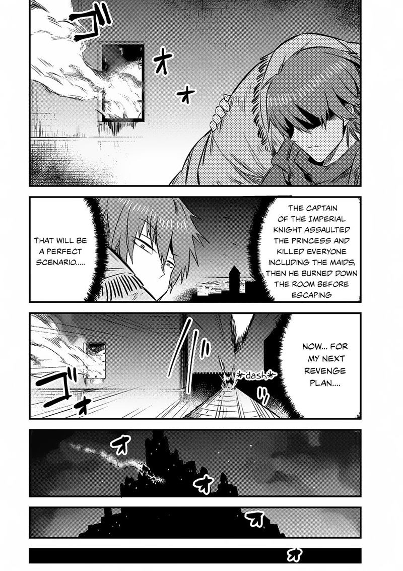 Kaifuku Jutsushi No Yarinaoshi Chapter 6 Page 23