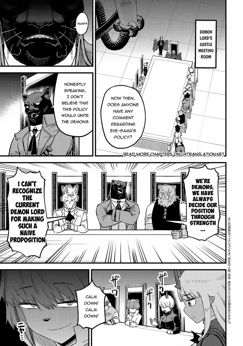 Kaifuku Jutsushi No Yarinaoshi Chapter 60 Page 2
