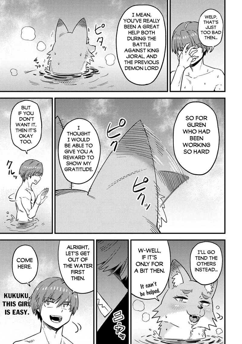 Kaifuku Jutsushi No Yarinaoshi Chapter 61a Page 8