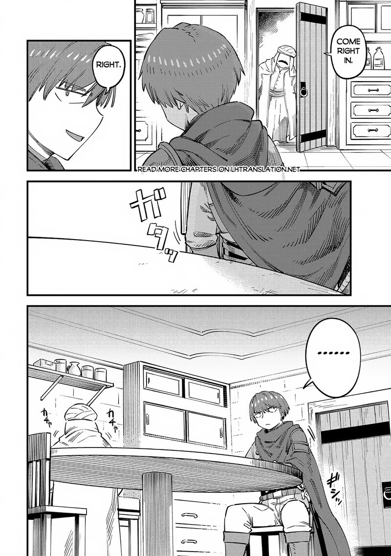 Kaifuku Jutsushi No Yarinaoshi Chapter 62a Page 11