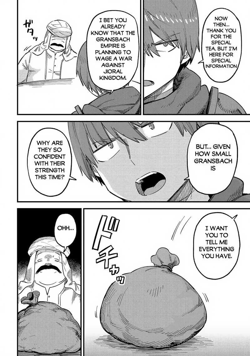 Kaifuku Jutsushi No Yarinaoshi Chapter 62a Page 17