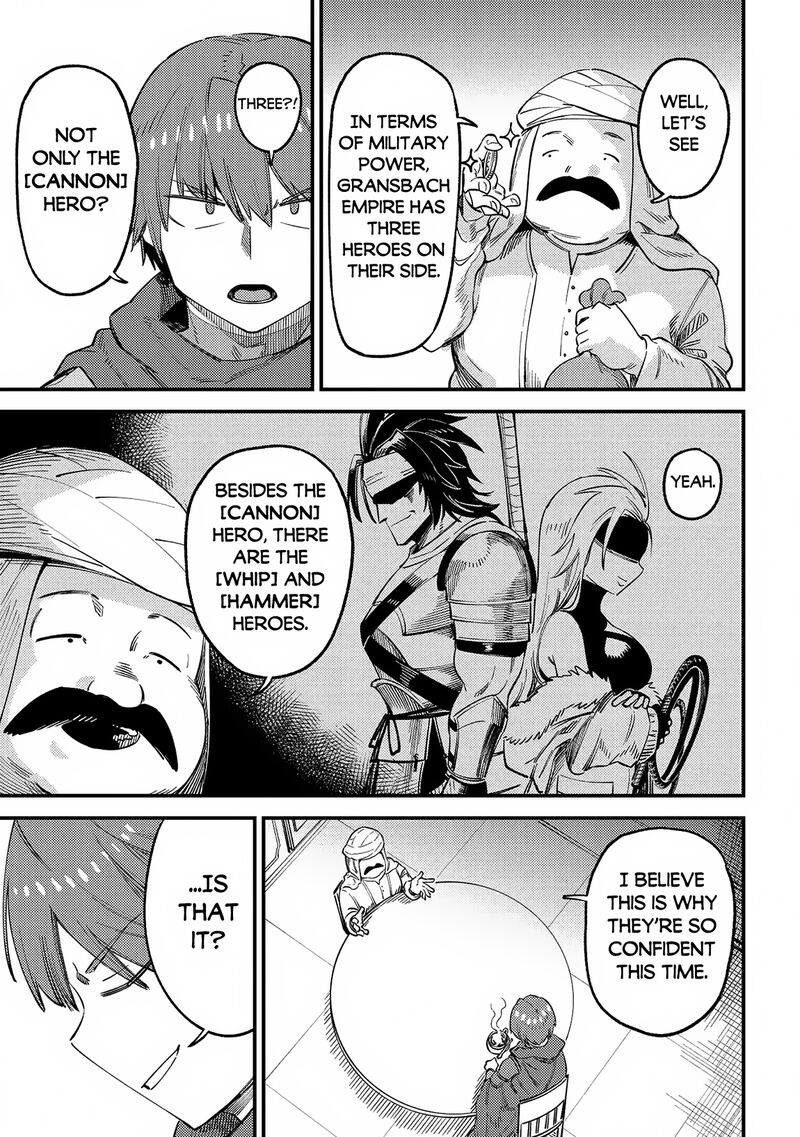 Kaifuku Jutsushi No Yarinaoshi Chapter 62a Page 18