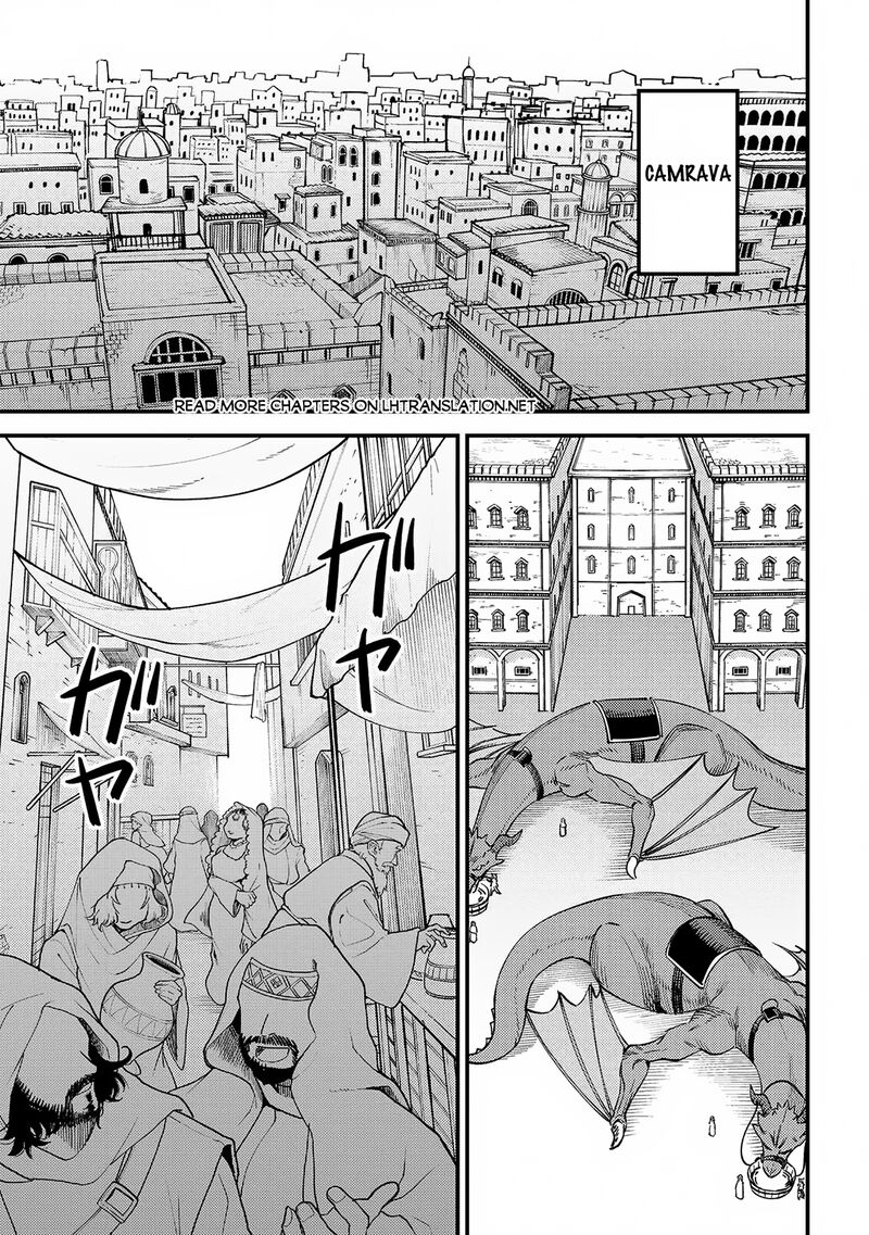 Kaifuku Jutsushi No Yarinaoshi Chapter 62a Page 2