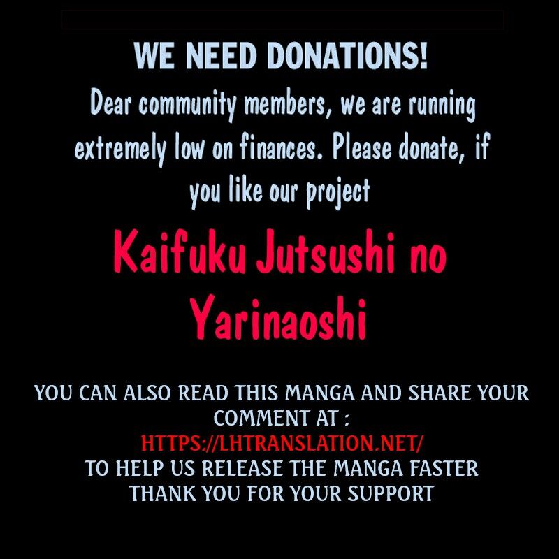 Kaifuku Jutsushi No Yarinaoshi Chapter 62a Page 21
