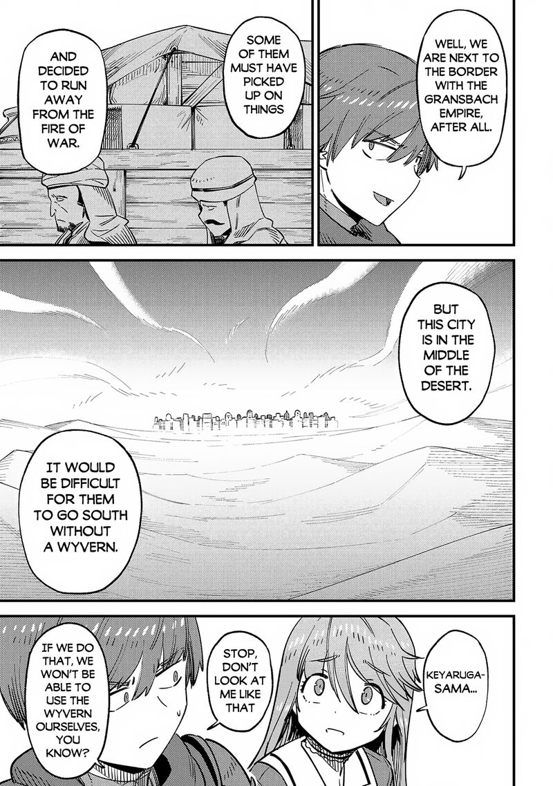 Kaifuku Jutsushi No Yarinaoshi Chapter 62a Page 4