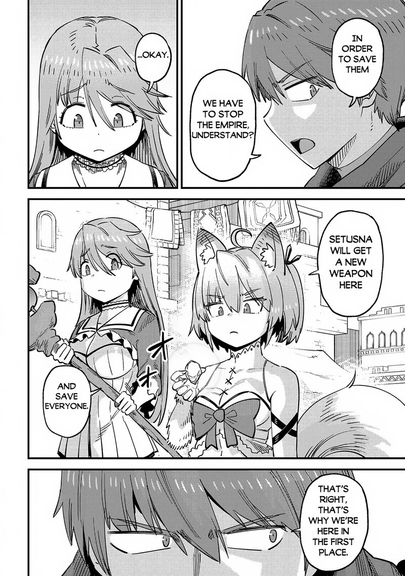 Kaifuku Jutsushi No Yarinaoshi Chapter 62a Page 5