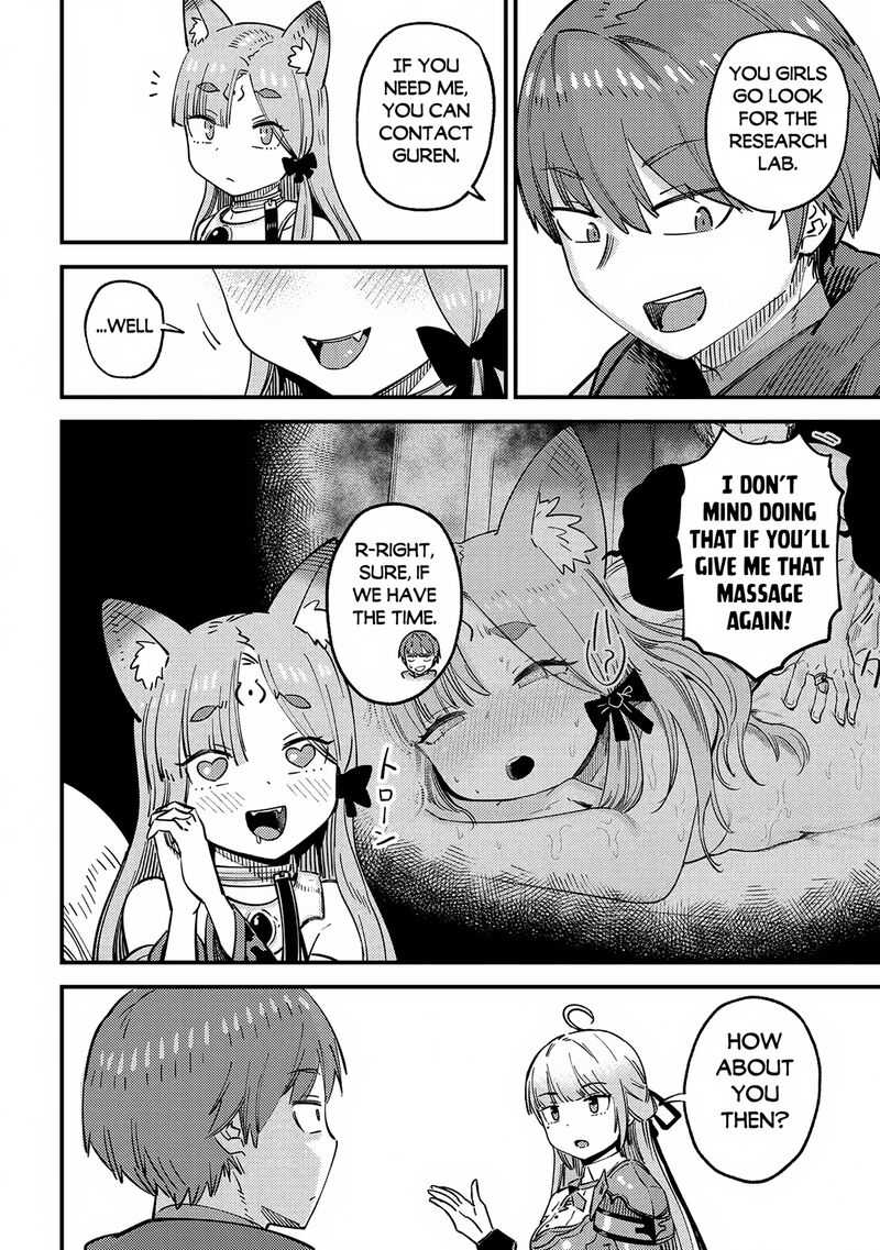 Kaifuku Jutsushi No Yarinaoshi Chapter 62a Page 7