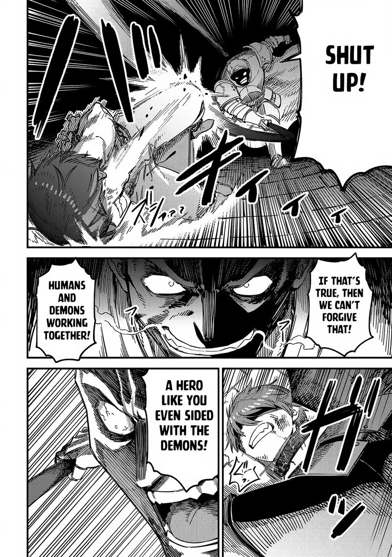 Kaifuku Jutsushi No Yarinaoshi Chapter 62b Page 12