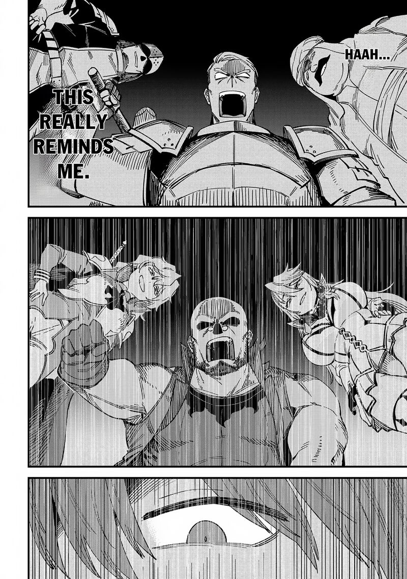 Kaifuku Jutsushi No Yarinaoshi Chapter 62b Page 14